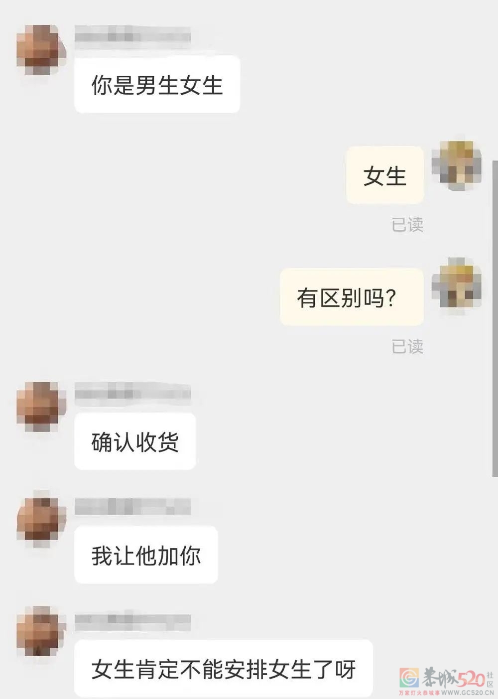到底是哪些大冤种，在网上买野生大象？270 / 作者:儿时的回忆 / 帖子ID:294706