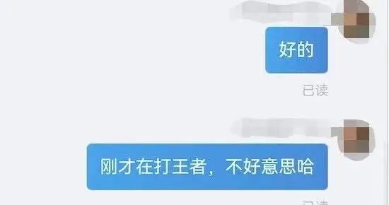 到底是哪些大冤种，在网上买野生大象？227 / 作者:儿时的回忆 / 帖子ID:294706