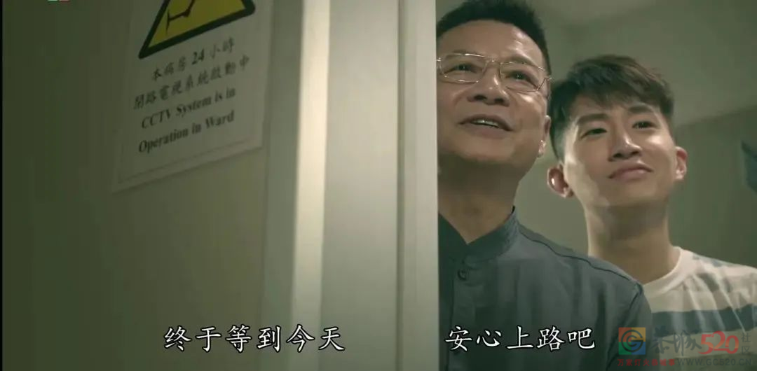 中华灵异剧，还是得看TVB657 / 作者:该做的事情 / 帖子ID:294829