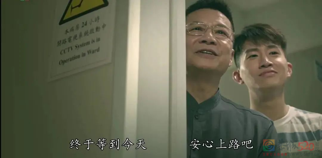 中华灵异剧，还是得看TVB235 / 作者:该做的事情 / 帖子ID:294829