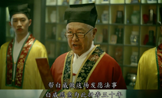 中华灵异剧，还是得看TVB741 / 作者:该做的事情 / 帖子ID:294829