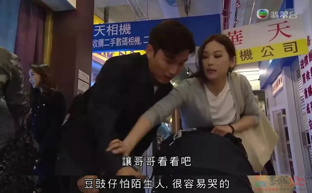 中华灵异剧，还是得看TVB239 / 作者:该做的事情 / 帖子ID:294829