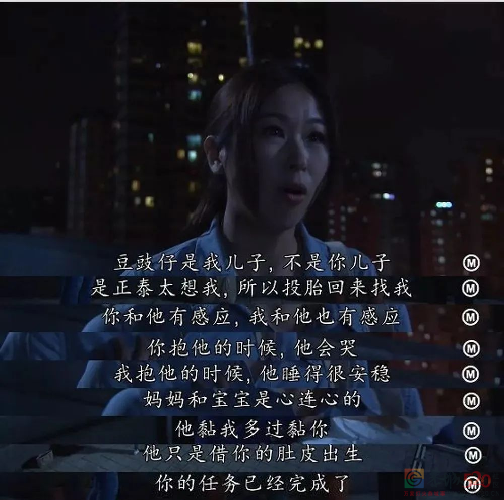 中华灵异剧，还是得看TVB8 / 作者:该做的事情 / 帖子ID:294829