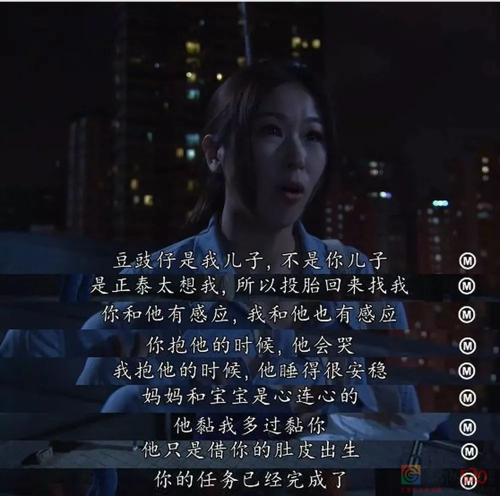 中华灵异剧，还是得看TVB721 / 作者:该做的事情 / 帖子ID:294829