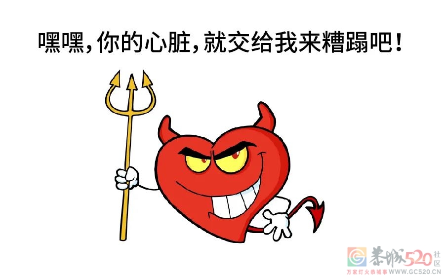 胆固醇偷偷升高的原因，不是胆固醇吃多了，而是……377 / 作者:健康小天使 / 帖子ID:294855