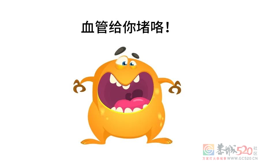 胆固醇偷偷升高的原因，不是胆固醇吃多了，而是……716 / 作者:健康小天使 / 帖子ID:294855