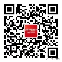 致全县市场主体经营者的一封信63 / 作者:论坛小编01 / 帖子ID:294877