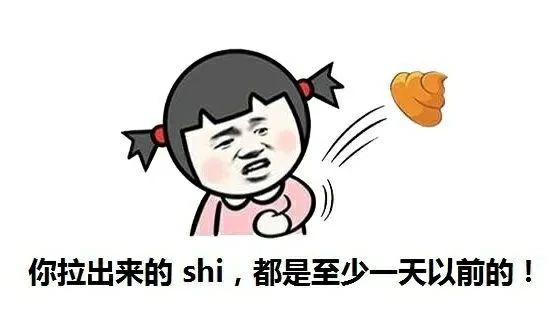 急！如何拉出 7 斤宿便？352 / 作者:健康小天使 / 帖子ID:294951
