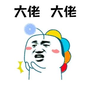 急！如何拉出 7 斤宿便？756 / 作者:健康小天使 / 帖子ID:294951