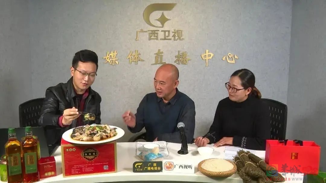 听说这种深山冷水鱼上广西卫视了，大家吃过吗？249 / 作者:论坛小编01 / 帖子ID:295037