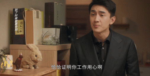 能不能真正反PUA，决定了这部剧的高度341 / 作者:该做的事情 / 帖子ID:295095