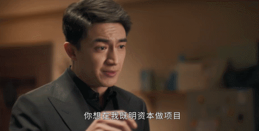 能不能真正反PUA，决定了这部剧的高度592 / 作者:该做的事情 / 帖子ID:295095