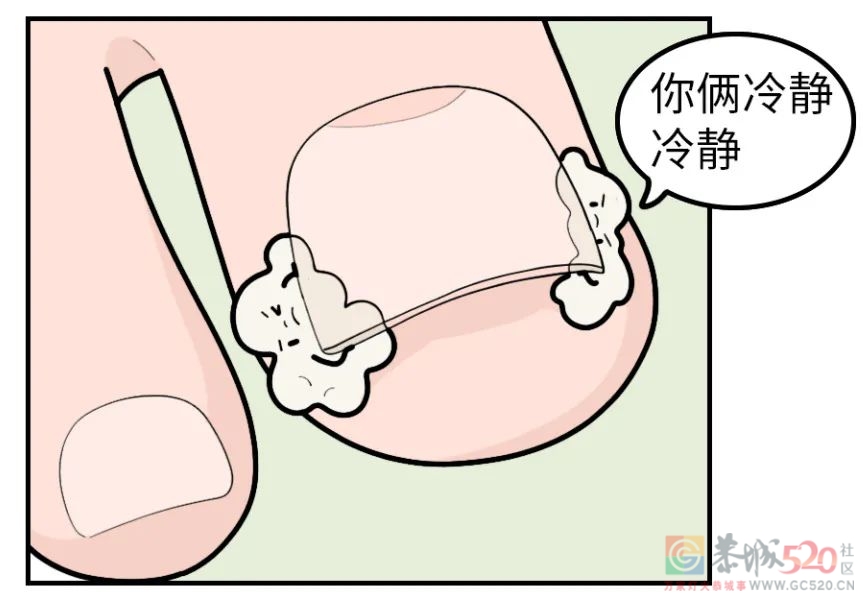 剪指甲的一个错误习惯，让很多人痛苦不堪388 / 作者:健康小天使 / 帖子ID:295200
