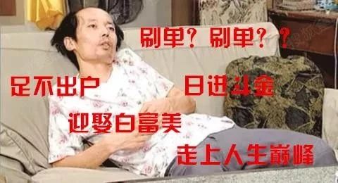 恭城公安自制短片告诉您：刷单就是诈骗！！495 / 作者:论坛小编01 / 帖子ID:295262
