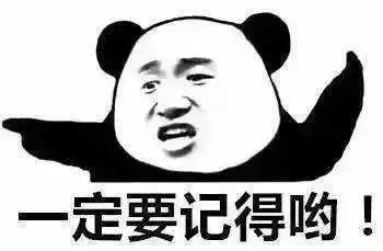 恭城公安自制短片告诉您：刷单就是诈骗！！342 / 作者:论坛小编01 / 帖子ID:295262