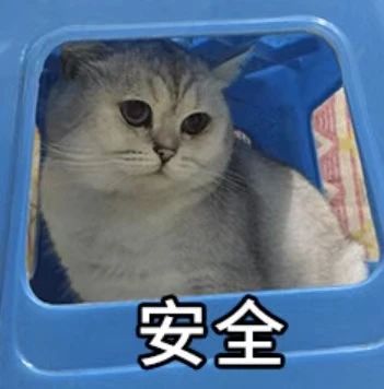 恭城公安自制短片告诉您：刷单就是诈骗！！671 / 作者:论坛小编01 / 帖子ID:295262