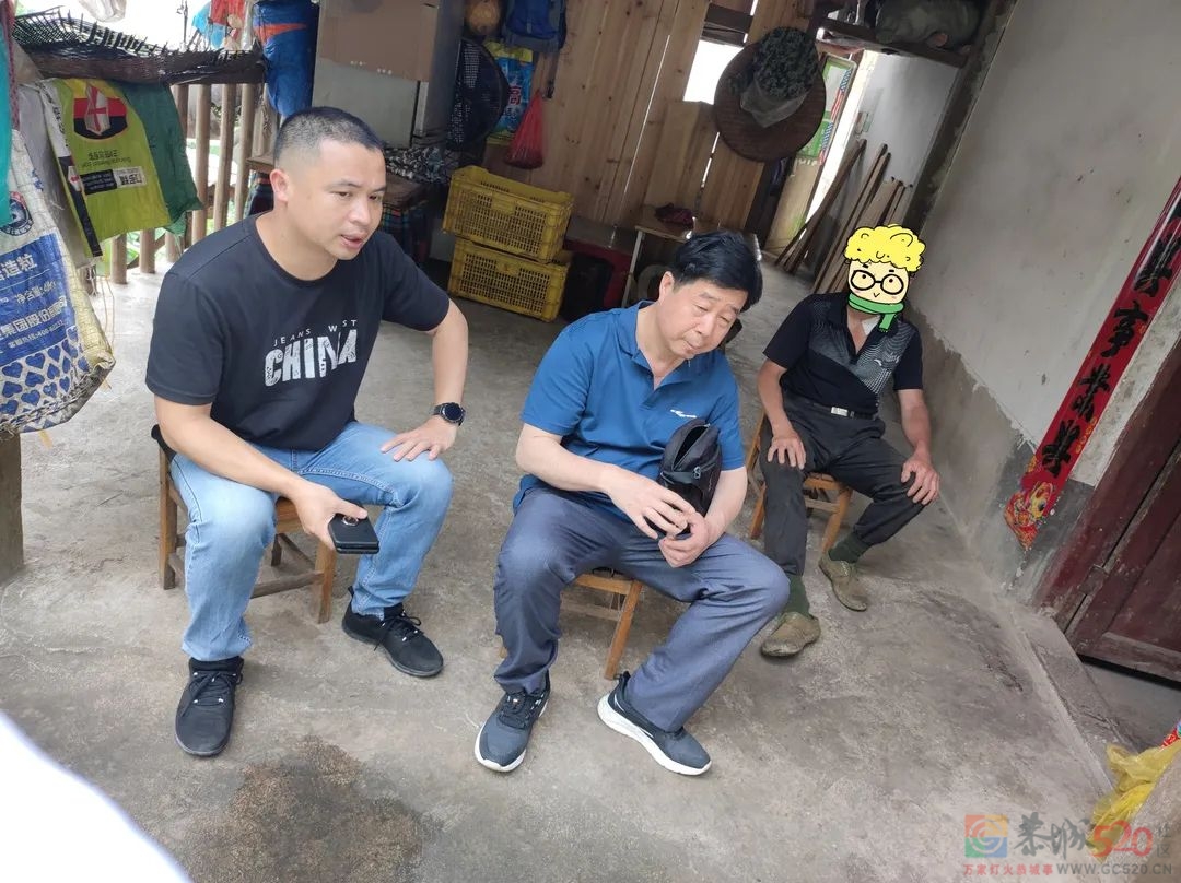 司法救助入户核查，强力护航乡村振兴550 / 作者:论坛小编01 / 帖子ID:295263
