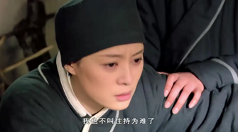 最新网红穿搭，人均甘露寺在逃尼姑240 / 作者:儿时的回忆 / 帖子ID:295267