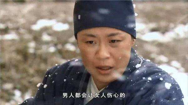 最新网红穿搭，人均甘露寺在逃尼姑953 / 作者:儿时的回忆 / 帖子ID:295267