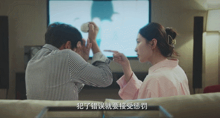 《女士的法则》，离地三尺还有点“油腻”57 / 作者:该做的事情 / 帖子ID:295333