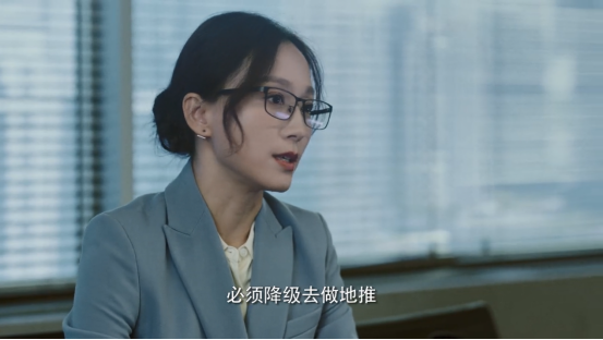 《女士的法则》，离地三尺还有点“油腻”522 / 作者:该做的事情 / 帖子ID:295333