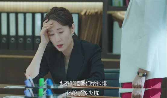 《女士的法则》，离地三尺还有点“油腻”64 / 作者:该做的事情 / 帖子ID:295333