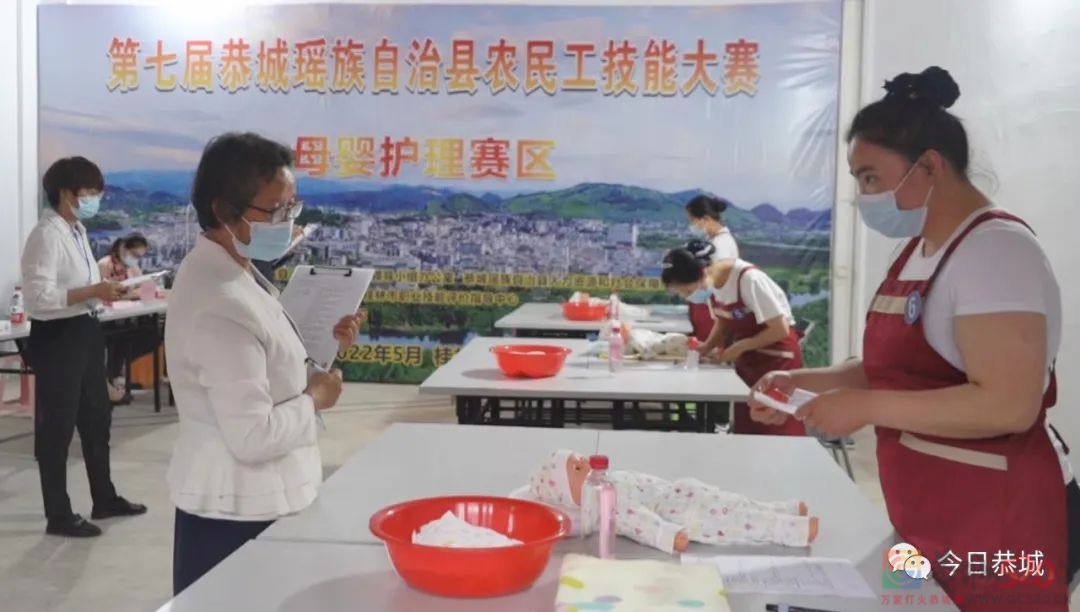 我县第七届农民工技能大赛顺利开赛834 / 作者:论坛小编01 / 帖子ID:295338