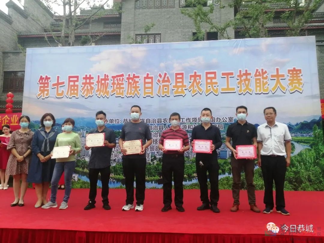 我县第七届农民工技能大赛顺利开赛181 / 作者:论坛小编01 / 帖子ID:295338