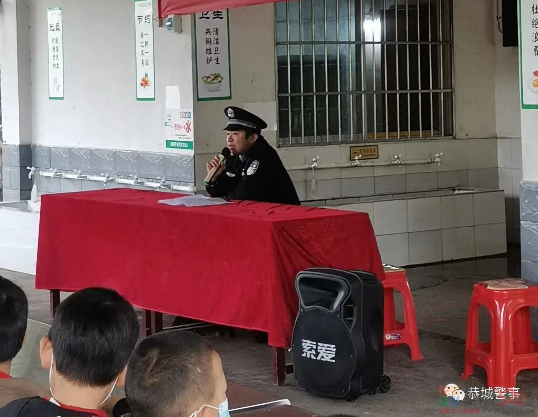 警察蜀黍进校园，筑牢校园“安全墙”993 / 作者:论坛小编01 / 帖子ID:295354