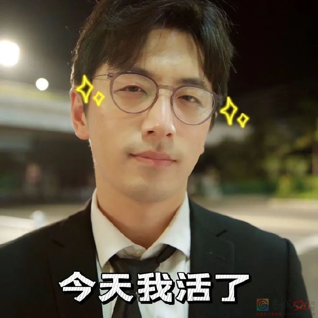《救了一万次的你》：不掉链子的国产喜剧22 / 作者:该做的事情 / 帖子ID:295377