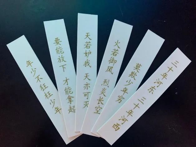 在20载网文里，读懂中国442 / 作者:儿时的回忆 / 帖子ID:295463