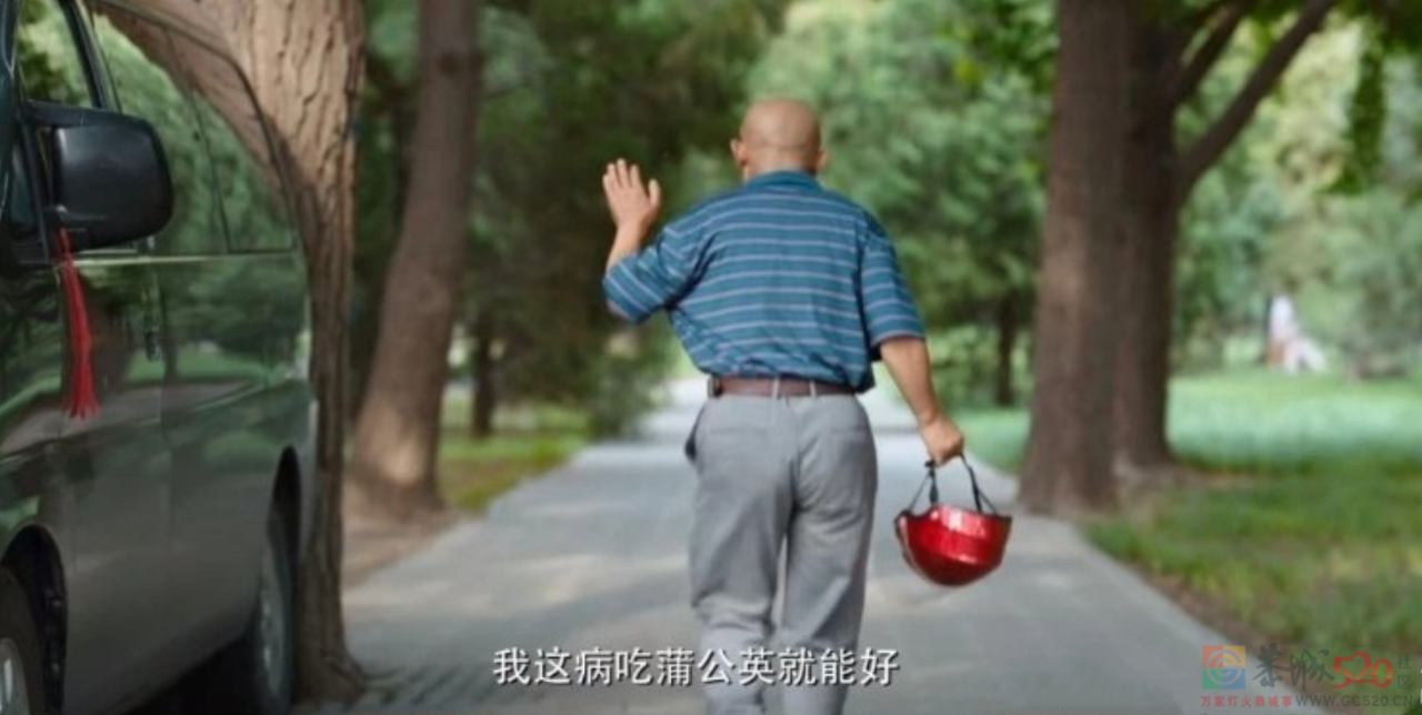 这俩字，越搜越吓人307 / 作者:儿时的回忆 / 帖子ID:295484