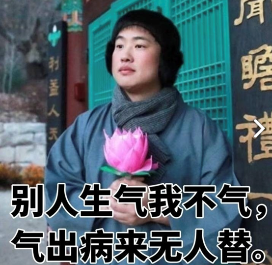 这俩字，越搜越吓人530 / 作者:儿时的回忆 / 帖子ID:295484