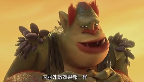这俩字，越搜越吓人904 / 作者:儿时的回忆 / 帖子ID:295484