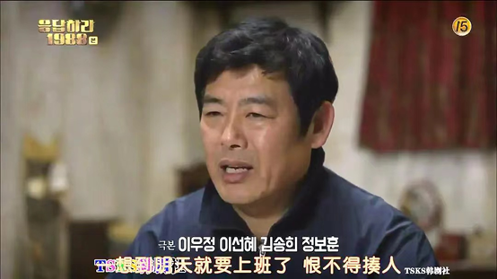这俩字，越搜越吓人333 / 作者:儿时的回忆 / 帖子ID:295484