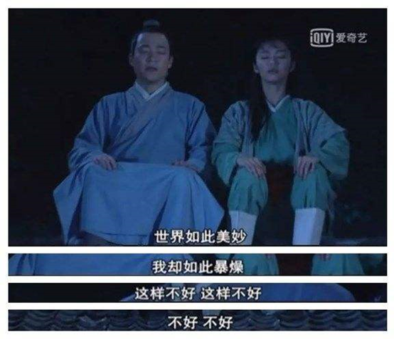 这俩字，越搜越吓人85 / 作者:儿时的回忆 / 帖子ID:295484