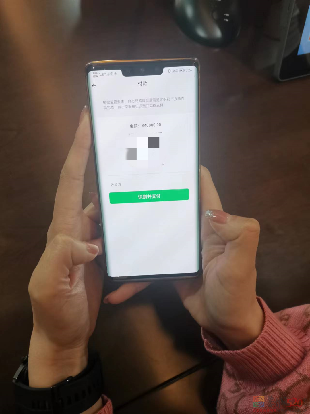 闪婚夫妻闹离婚 调解给付齐到位547 / 作者:论坛小编01 / 帖子ID:295495