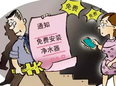 恭城瑶族自治县公安局公布打击整治养老诈骗问题线索举报方式550 / 作者:论坛小编01 / 帖子ID:295523