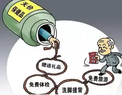 恭城瑶族自治县公安局公布打击整治养老诈骗问题线索举报方式932 / 作者:论坛小编01 / 帖子ID:295523