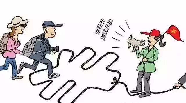 恭城瑶族自治县公安局公布打击整治养老诈骗问题线索举报方式238 / 作者:论坛小编01 / 帖子ID:295523