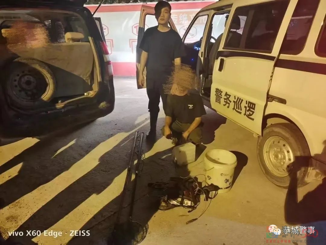 重拳出击，恭城公安局查处多起非法捕捞水产品案件368 / 作者:论坛小编01 / 帖子ID:295624