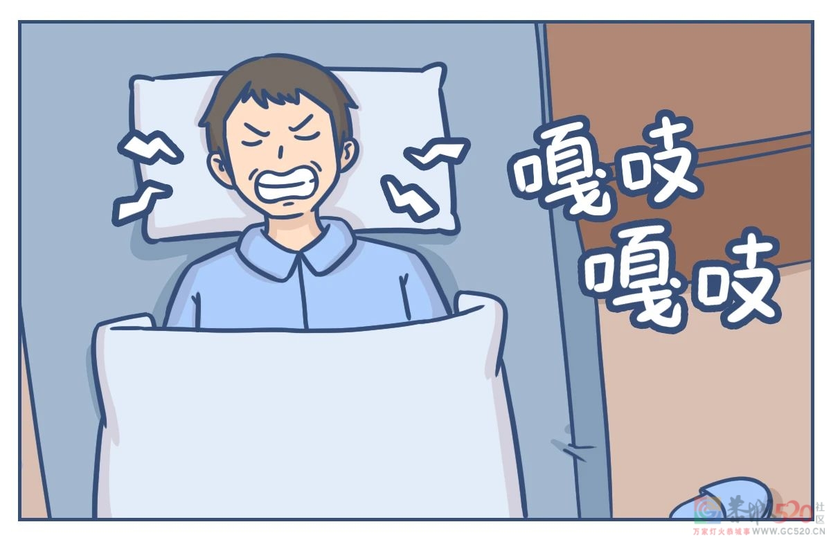 人体最硬的部位，却在晚上备受摧残438 / 作者:健康小天使 / 帖子ID:295642