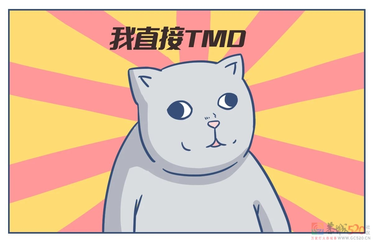 人体最硬的部位，却在晚上备受摧残888 / 作者:健康小天使 / 帖子ID:295642
