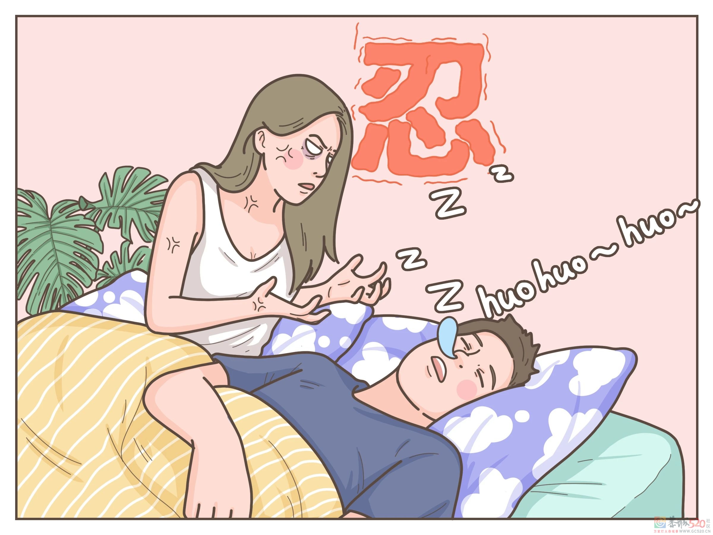 倒头就睡的人，到底是怎么做到的？599 / 作者:健康小天使 / 帖子ID:295681