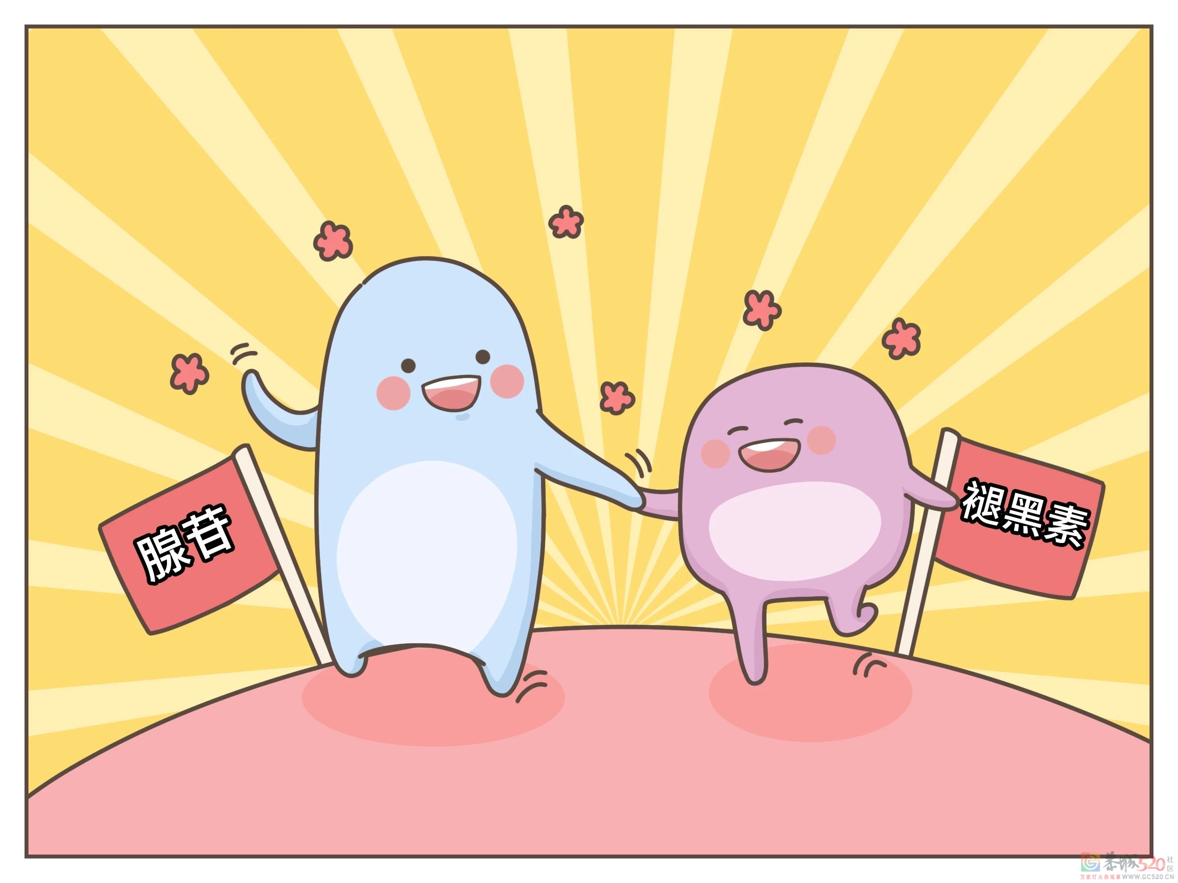 倒头就睡的人，到底是怎么做到的？80 / 作者:健康小天使 / 帖子ID:295681