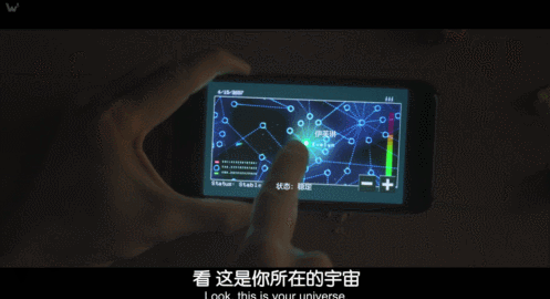 关于《妈的多重宇宙》，我们有点不同的意见845 / 作者:该做的事情 / 帖子ID:295685