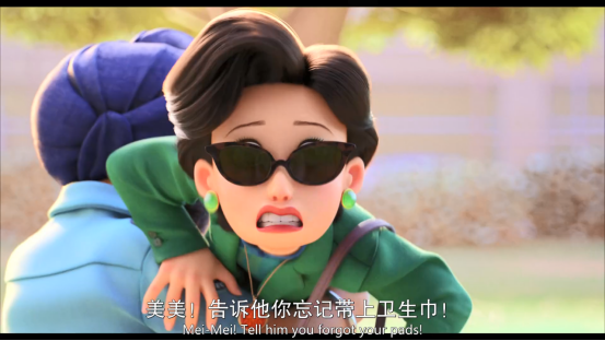 关于《妈的多重宇宙》，我们有点不同的意见661 / 作者:该做的事情 / 帖子ID:295685