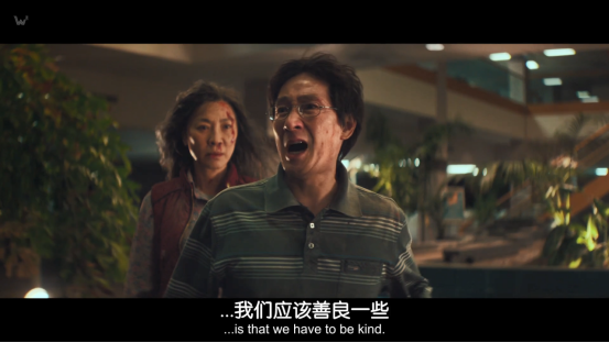 关于《妈的多重宇宙》，我们有点不同的意见602 / 作者:该做的事情 / 帖子ID:295685