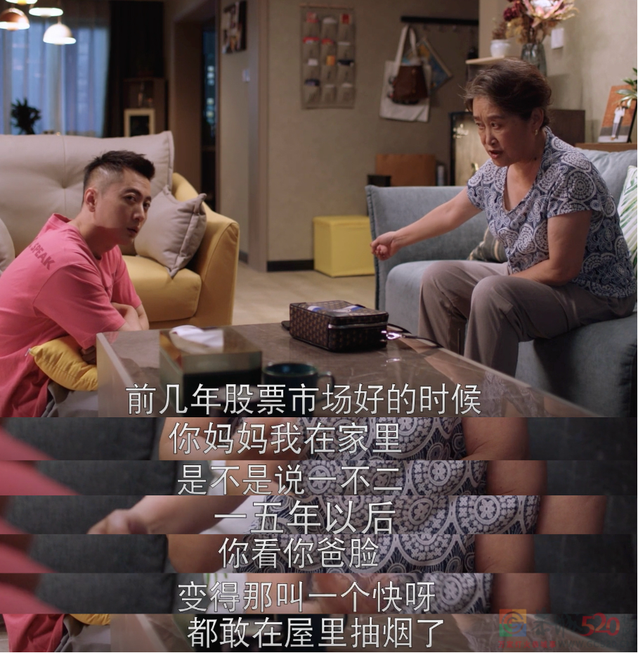 正午阳光，又正常了820 / 作者:该做的事情 / 帖子ID:295718