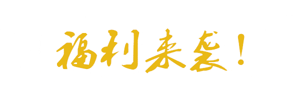 【恭城5盘联动夏季现房节】首付1万，直击底价！重磅钜惠点燃抢房风暴！969 / 作者:分类小编 / 帖子ID:295753